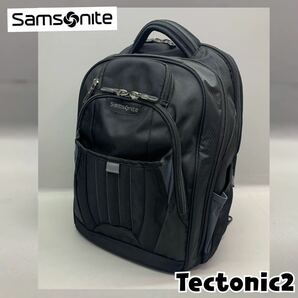 Y■ Samsonite サムソナイト Tectonic2 テクトニック2 バックパック ブラック 黒 多収納 大容量 リュック デイパック ビジネスリュックの画像1