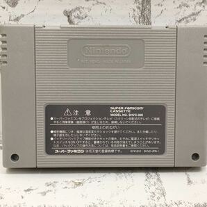 SU■② スーパーファミコン ソフト 外箱/説明書付 ときめきメモリアル 伝説の樹の下で ときメモ KONAMI スーファミ SFC 動作未確認 の画像3