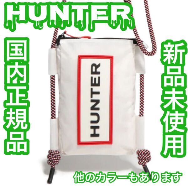 HUNTER ハンター UBP1514 WRL スマホポーチ ショルダー ショルダーバッグ