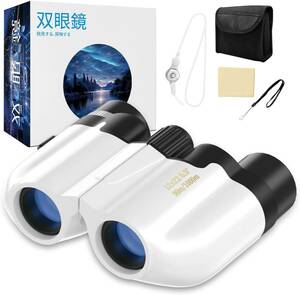 新品未使用・送料無料 Binoculars 双眼鏡 12×10 90m/1000m 137g Bak4レンズ FMC メガネ対応 目幅調整 ネックストラップ 収納ケース付き