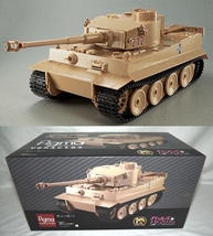 【未使用・未開封】figma Vehicles ティーガーI ガールズ&パンツァー 1/12スケール フィギュア マックスファクトリー _画像1