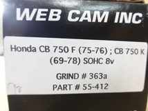 CB750K0～７,OHC用　WEBハイカム ST-2　55-412　363ａ　ハイリフトカムシャフト　(5)”　R6.4_画像2