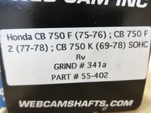 CB750K0～７,OHC用　WEBハイカム ST-1　55-402　341ａ　ハイリフトカムシャフト　(1)”　24.5_画像2