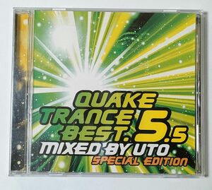 1500枚限定盤■QUAKE TRANCE BEST.5.5 MIXED BY DJ UTO SPECIAL EDITION