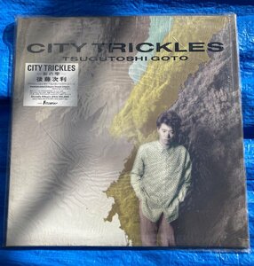 ☆LD/ CBSSONY 後藤次利 CITY TRICKLES 街の雫◆2枚組491円