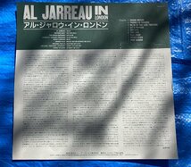 ☆LD/アルジャロウインロンドン AL JARREAU LONDON◆アルジャロウの初めてのライブレーザーディスク作品791円_画像4