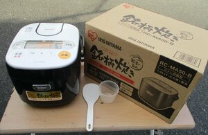 ☆アイリスオーヤマ IRIS OHYAMA RC-MA50-B 極厚銅釜 ジャー炊飯器 銘柄炊き◆お米本来の旨みを逃さず、ご飯をさらに美味しく2,991円