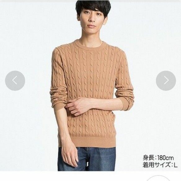 ユニクロ　UNIQLO　コットンカシミヤケーブルクールネックセーター　ニット　L