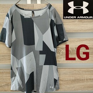 UNDERARMOUR（アンダーアーマー） 半袖Tシャツ LG グレー（Ap14）デジタルカモ トップス ■ネコポス発送！