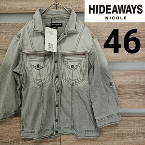 HIDEWAYS NICOLE（ハイダウェイニコル）七分袖加工デニムジャケット 46サイズ タグ付き未使用品（Ap18）No.1165-8011 ブルゾン 定価8500円