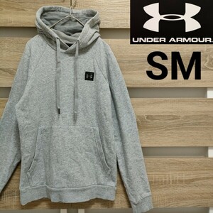 UNDERARMOUR（アンダーアーマー）ワンポイントロゴパーカー SM グレー（Ap11）長袖フーディ