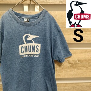 CHUMS（チャムス）デザインロゴTシャツ S ブルー（Ap44）No.CH01-1338 半袖クルーネック ■ネコポス発送！