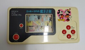 ミッキーマウス LCDゲーム 魔法の館 エポック社 携帯ゲーム 中古 動作確認済み レトロゲーム 電子ゲーム ゲームウォッチ