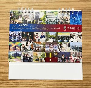 【限定品】立命館　2024年度　4月始まり　卓上カレンダー 卓上型　立命館大学キャンパス