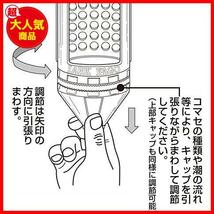 【最安値！！】 ★スモーク_サイズ:大★ コマセカゴ ラークカゴ_画像3