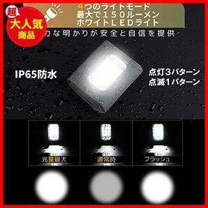 【限定！最安値！】 USB 充電式 LED クリップ ライト ランニング ウォーキング チェストライトの画像5