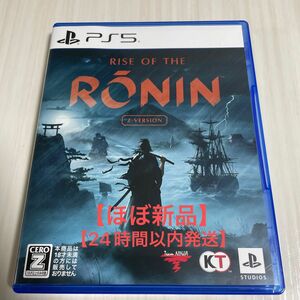 RISE of the Ronin PS5ソフト　