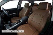 【ELDINE】VW フォルクスワーゲン ゴルフ7 VII ヴァリアント パンチング 本革調シートカバー_画像2