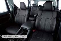 【Clazzio Real Leather】ダイハツ DAIHATSU ムーヴカスタム L175S / L185S ◆ 本革上級モデル★高級パンチングシートカバー_画像3