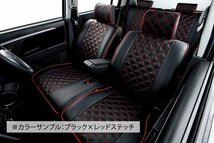 【Clazzio Quilting Type】ニッサン 日産 オッティ ◆ キルティングタイプ★本革調シートカバー_画像6