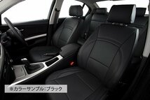 【ELDINE】VW フォルクスワーゲン ゴルフ7 VII ヴァリアント パンチング 本革調シートカバー_画像3