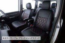 【Clazzio DIA】トヨタ GRX130 / GRX133 / GRX135 マークX ◆ ダイヤキルトモデル★本革調シートカバー_画像3