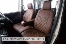 【Clazzio DIA】ダイハツ L175S / L185S ムーヴカスタム ◆ ダイヤキルトモデル★本革調シートカバー_画像2