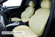 【まるで純正レザーシートのような質感！defi】◆フォルクスワーゲン ゴルフ6 VI 本革レザー調シートカバー_画像2