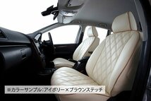【ELDINE】VW フォルクスワーゲン ゴルフ6 VI ヴァリアント キルティング 本革調シートカバー_画像3