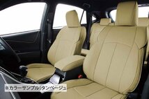 【CLAZZIO Neo】マツダ MAZDA3（マツダ3）ファストバック ◆ ソフトで快適★オールレザー調シートカバー_画像2