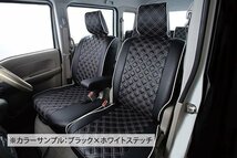 【Clazzio Quilting Type】ホンダ フリードプラス（フリード+）◆ キルティングタイプ★本革調シートカバー_画像5