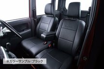 【NEW Bros.Clazzio】スズキ SUZUKI ラパン HE22S ◆ 軽自動車専用シンプルモデル★本革調シートカバー_画像2