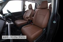 【Clazzio Jr.】トヨタ ピクシスバン 初代 S321M/S331M (2011-2021) ◆ ベーシックモデル★本革調シートカバー_画像4