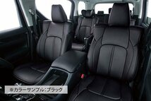 【Clazzio Prime】三菱自動車 ミニキャブMiEV(ミニキャブミーブ) ◆ 高品質PVCレザー★最良シートカバー_画像2