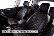 【ELDINE】BMW1シリーズ E87Mスポーツ キルティング本革調シートカバー_画像2