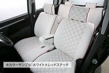 【Clazzio Quilting Type】トヨタ TOYOTA マークX GRX120 / GRX121 ◆ キルティングタイプ★本革調シートカバー_画像4