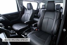 【CLAZZIO Neo】トヨタ TOYOTA クラウンロイヤル GRS210 / GRS211 / AWS210 / AWS211 ◆ ソフトで快適★オールレザー調シートカバー_画像4