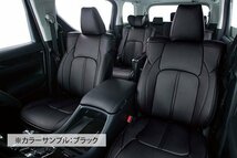 【Clazzio Prime】TOYOTA トヨタ ライズ ◆ 高品質PVCレザー★最良シートカバー_画像2