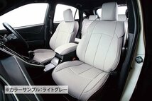 【CLAZZIO Neo】スズキ SUZUKI ワゴンR MH55S / MH35S / MH34S / MH44S ◆ ソフトで快適★オールレザー調シートカバー_画像3