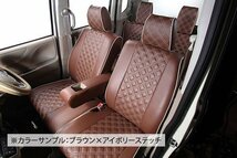 【Clazzio Quilting Type】スズキ SUZUKI スペーシアベース ◆ キルティングタイプ★本革調シートカバー_画像2