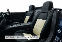 【まるで純正レザーシートのような質感！defi】◆VW フォルクスワーゲン 6Rポロ POLO！本革レザー調シートカバー_画像3