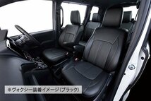 【Clazzio Center Leather】ミツビシ 三菱自動車 デリカバン DX ◆ センターレザーパンチング★高級本革シートカバー_画像3