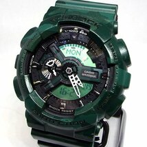 カシオ CASIO Gショック GA-110CM カモフラージュ クオーツ 腕時計 G-SHOCK 【314743】_画像2