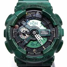 カシオ CASIO Gショック GA-110CM カモフラージュ クオーツ 腕時計 G-SHOCK 【314743】_画像1