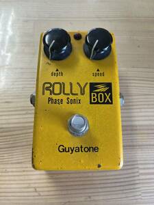 Guyatone Rolly Phase Sonix グヤトーン エフェクター ※ジャンク品