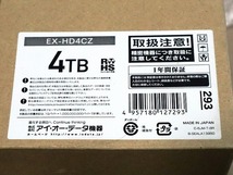 4TB USB3.1 ハードディスク EX-HD4CZ