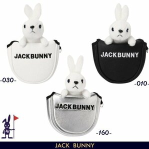 Jack Bunny!! by PEARLY GATES【ジャックバニー by パーリーゲイツ】ラビットぬいぐるみ パターカバー(2ボール・マレット型)【262-3984138の画像1