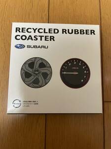 【非売品】新品 スバル リサイクルラバーコースター