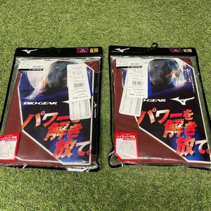 RK867 MIZUNO ミズノ バイオギア ハイネック 半袖 アンダーシャツ Lサイズ エンジ 2点まとめ 未使用 展示品 ウェア