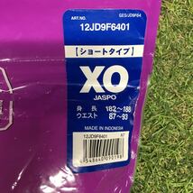 RK904 MIZUNO DESCENTE ユニフォームパンツ ショートタイプ ストレートパンツ XOサイズ 2点 野球 袋なし汚れ有り 未使用 展示品 ウェア_画像4